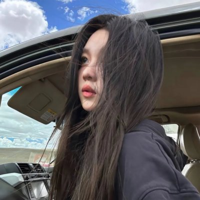 爱我否则离开我